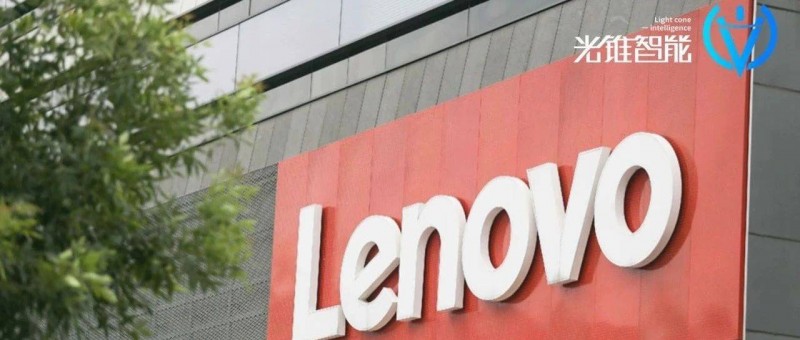 硬件為王的聯(lián)想，能做好智能體嗎？