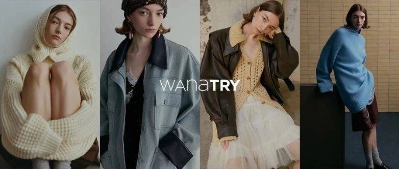 3年獲80倍爆發(fā)增長(zhǎng)，這個(gè)品牌靠什么「拿捏」了新中產(chǎn)