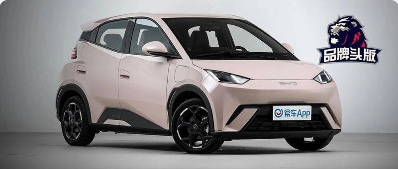 6.98萬(wàn)的比亞迪高階智駕，太狠了！