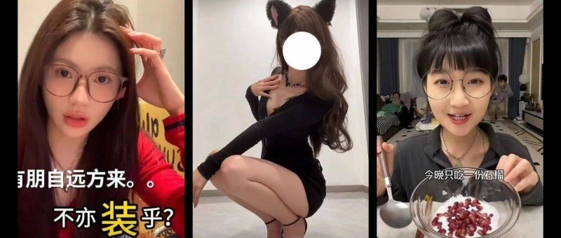 懟出百萬(wàn)粉絲，反差感穿搭博主速通小紅書(shū)