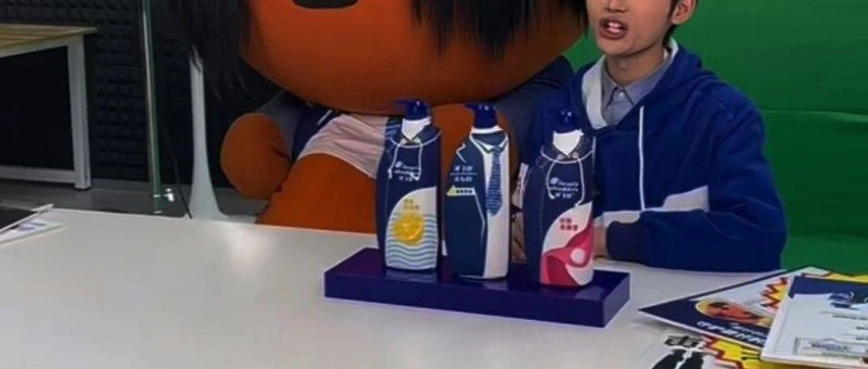 海飛絲最丑代言人爆了，網(wǎng)友 就挺禿然的......