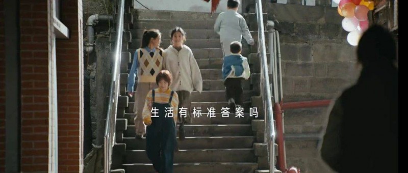 支付寶二十年，給出不標(biāo)準(zhǔn)答案