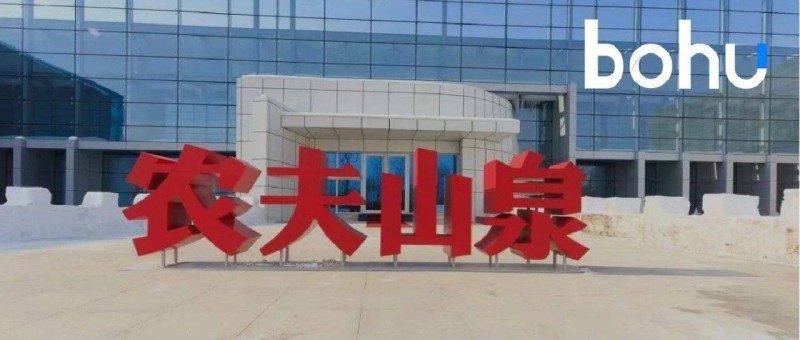 農(nóng)夫山泉新品活動價18元15瓶？礦泉水產(chǎn)業(yè)疑將迎來大變局