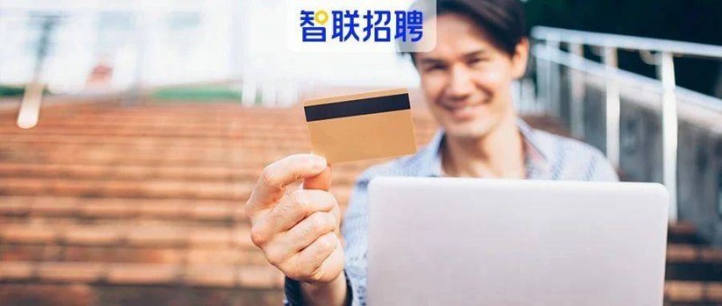 別人問你工資多少，怎么回答不得罪人？