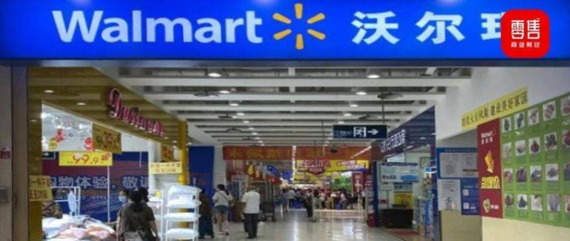 供給側(cè)專業(yè)化加速 大型實體連鎖提級即時零售