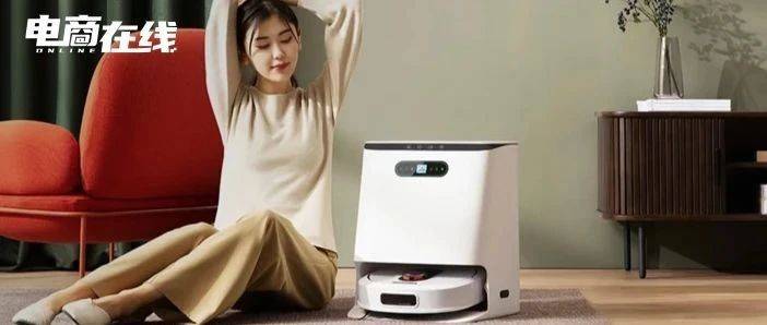 年入6億仍被淘汰，這家背靠小米的明星公司，倒在新年前夕