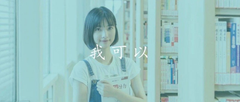 脫離菜鳥！我成為中級數(shù)據(jù)分析師的歷程