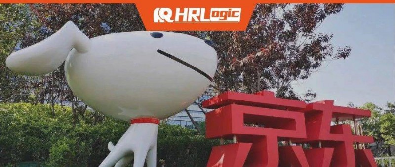 剛剛，京東公布了2024年終獎通知！