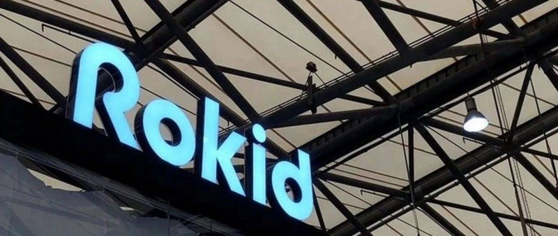 AR眼鏡虛火，祝銘明無力,資本給Rokid留了多久