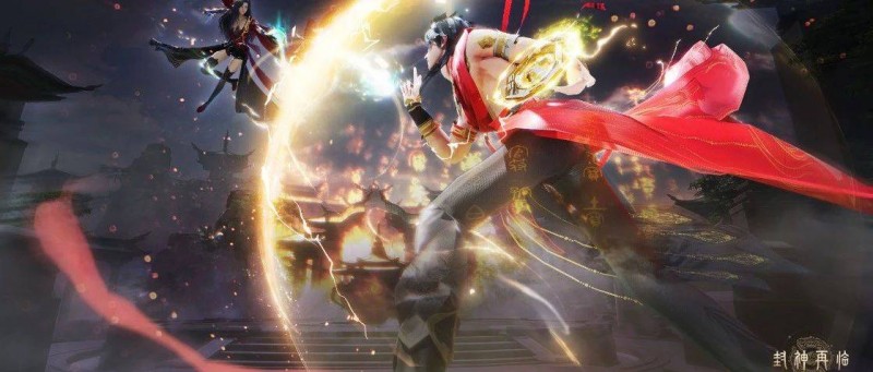 《封神再臨》公測(cè)定檔 名作傳承，經(jīng)典重構(gòu)，疊滿buff的它值得期待嗎？