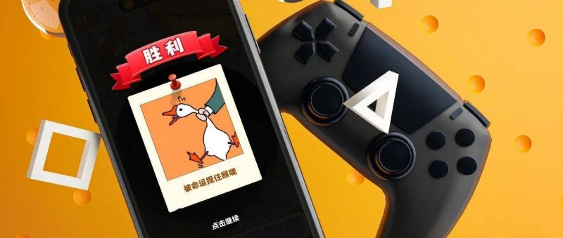 5毛錢幫過關(guān)，年輕人的小游戲代打又肝又窮