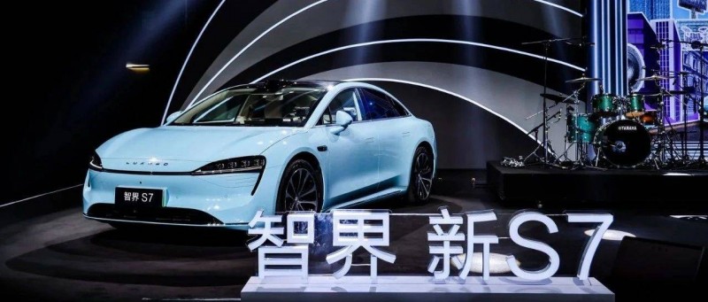 釋放自我，智界新S7成為年輕人最愛的第三空間