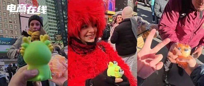 日產(chǎn)10萬個不夠賣，魔性刀樂哥，把義烏小玩具賣到全世界