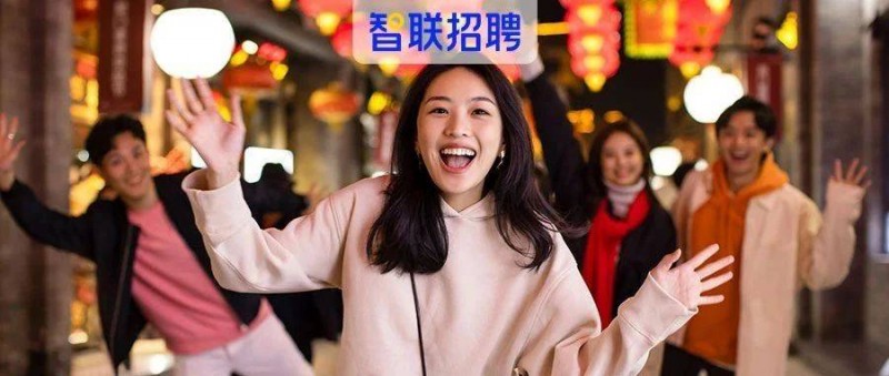 打工人的新年愿望TOP1，居然不是漲薪，而是TA！