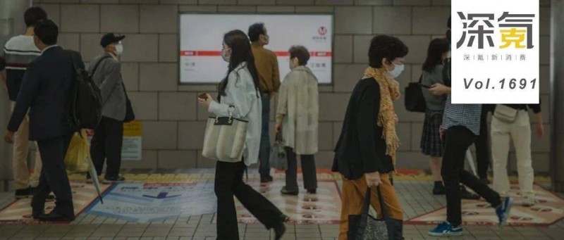 這屆打工人，流行把斯凱奇當(dāng)工鞋？