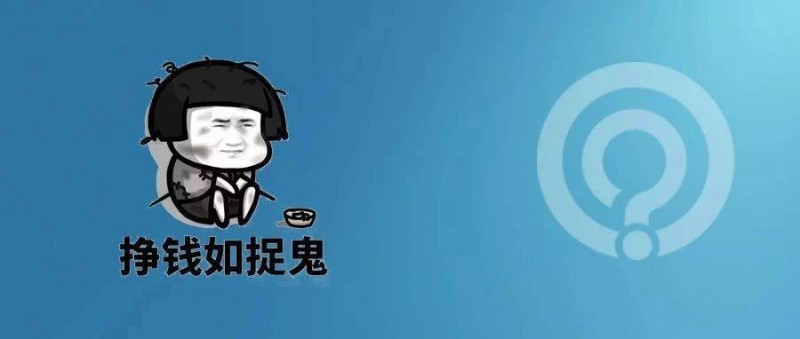 年度總結(jié)，報告這樣寫來年漲工資！