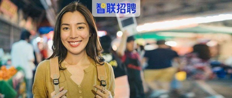 公司好不好，看怎么過(guò)春節(jié)