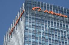 套現(xiàn)百億 阿里巴巴和大潤(rùn)發(fā)正式分手