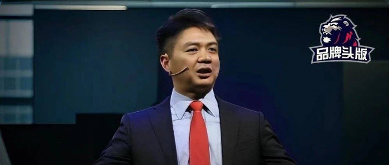 村里老人每人1萬(wàn)現(xiàn)金，劉強(qiáng)東又被封神了！