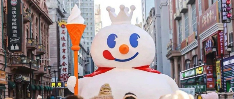 蜜雪冰城港股IPO備案通過，雪王想搏一個新的開始