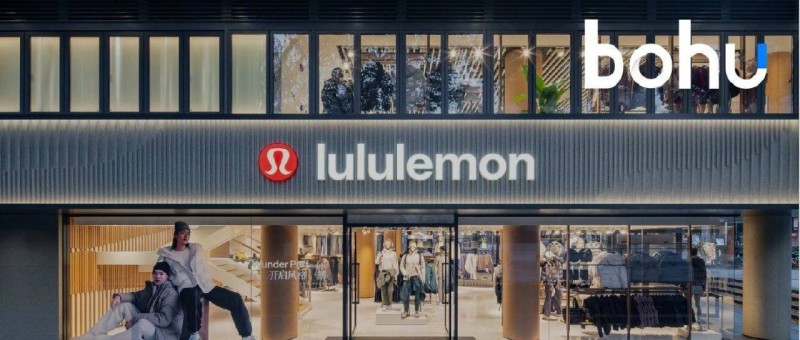 lululemon雙面突圍 下沉拓新局，男裝搶藍海