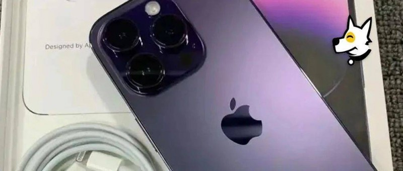 蘋果新上架的398元新品，網(wǎng)友炸鍋了