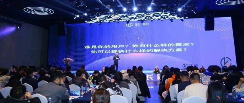 年終思考 盜坤創(chuàng)業(yè)心得