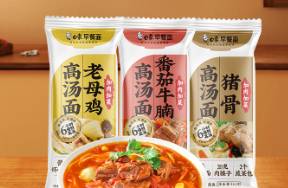 線上銷額第一，白象早餐面如何引領早餐市場風味升級？