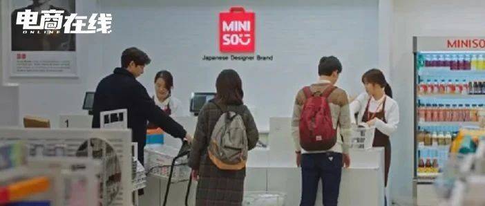 擠滿上海的韓國人，把中國十元店再次搬回韓國