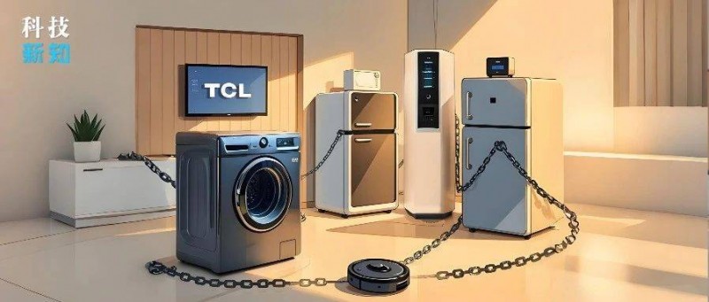 TCL押注AI，一場(chǎng)概念炒作的狂歡