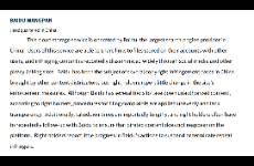 百度網(wǎng)盤(pán)、拼多多、淘寶、抖音入美國(guó)假冒和盜版惡名市場(chǎng)名單