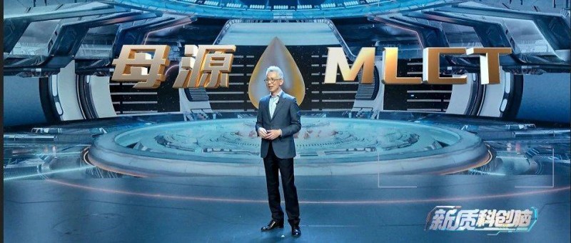 蒙牛瑞哺恩如何憑首創(chuàng)，成為新華社首選？