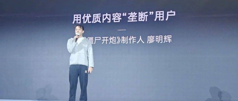 爆款小游戲《向僵尸開炮》立項研發(fā)復(fù)盤，內(nèi)容型產(chǎn)品如何做長線運營？