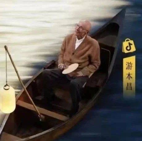 2024年治愈系廣告盤點，給寒冬來點溫暖