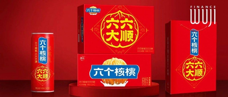 《六六大順》神曲風(fēng)靡全國(guó)，六個(gè)核桃年貨首選含金量還在上升