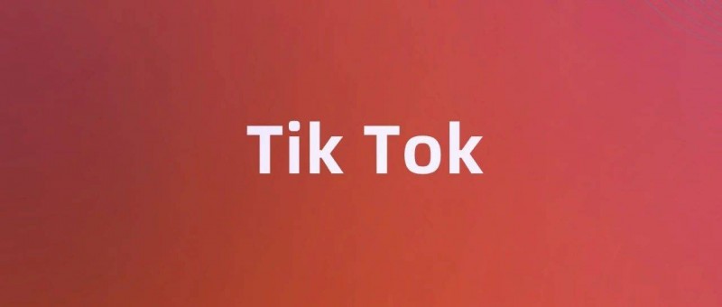 小紅書能留住TikTok用戶嗎？