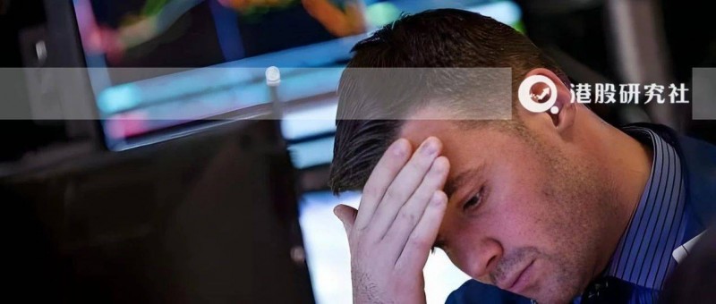 高盛唱多中國資產(chǎn)，港股估值處于低位，但為何總是無法企穩(wěn)？