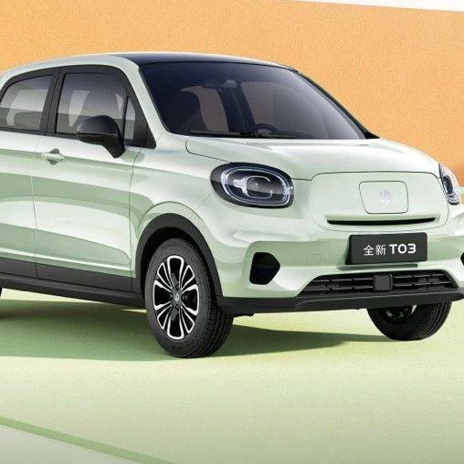 單日漲超16+，盈利首度轉(zhuǎn)正，零跑確定跑進(jìn)決賽圈