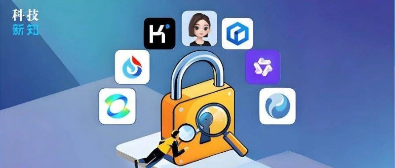 實(shí)測7款主流大模型，隱私裸奔成通病