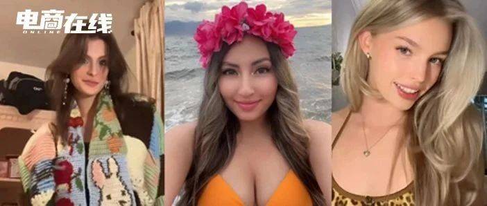 一夜躺贏的小紅書(shū)，能接住TikTok的美國(guó)流量嗎？