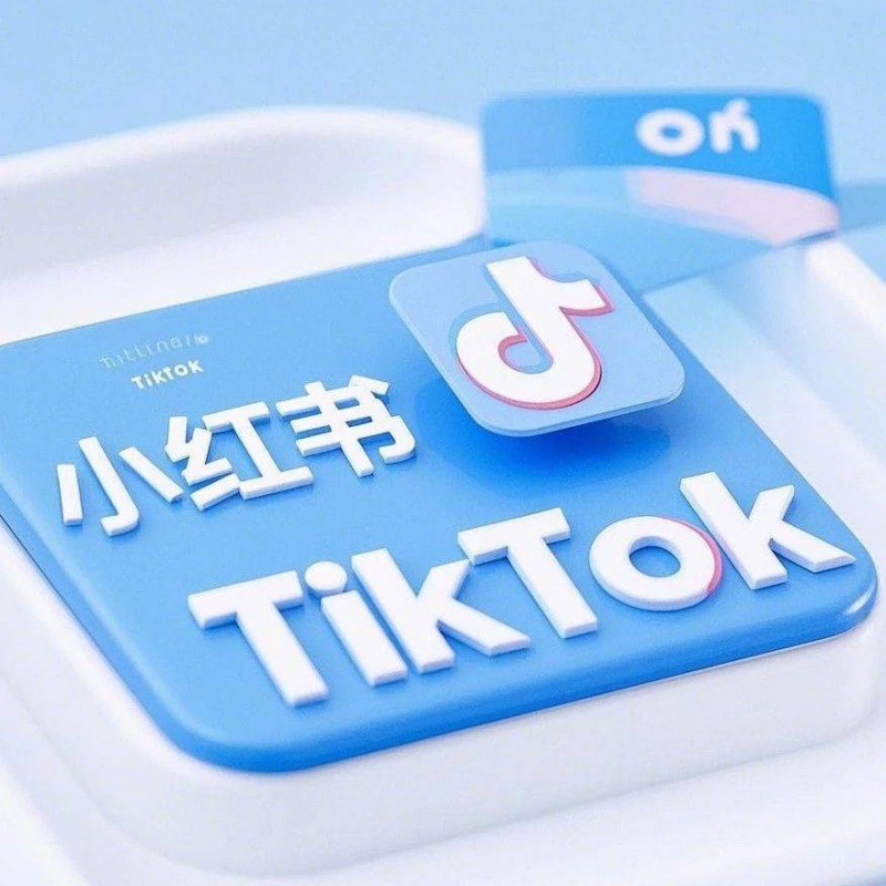 歪果人拋棄本土社交app，擁抱中國小紅書？