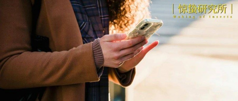 美國網(wǎng)民涌進小紅書 誰歡迎，誰反對？