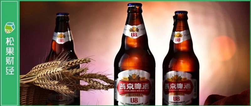 燕京啤酒，逆襲成功