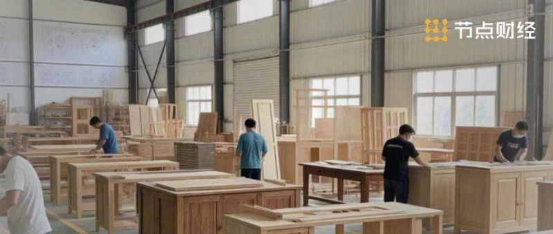 南方小城的工廠廠長，想在直播間打造「中國的宜家」