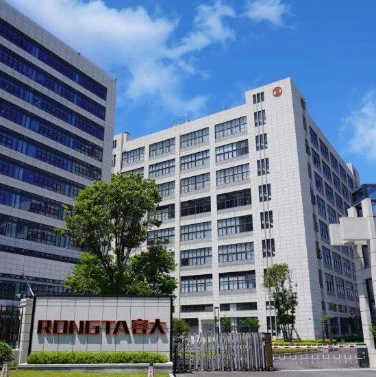 三闖港交所背后，銷量、產(chǎn)能雙雙下滑，容大合眾如何破局？