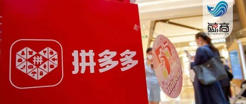 電商高質(zhì)量發(fā)展，商家2025年的機(jī)會在哪里？