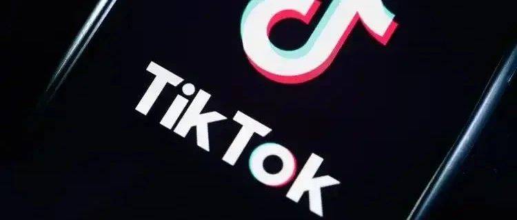TikTok續(xù)命90天，然后呢？