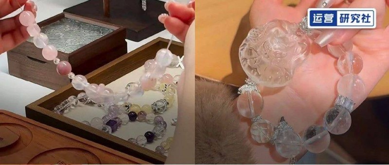 低粉素人也能月銷180+萬，這個蹭玄學(xué)的單品賣瘋了