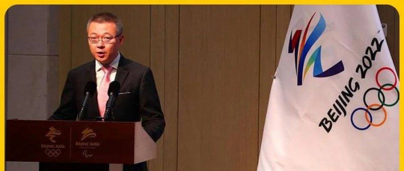 又被行政處罰，華揚聯(lián)眾創(chuàng)始人兼總經(jīng)理蘇同辭職