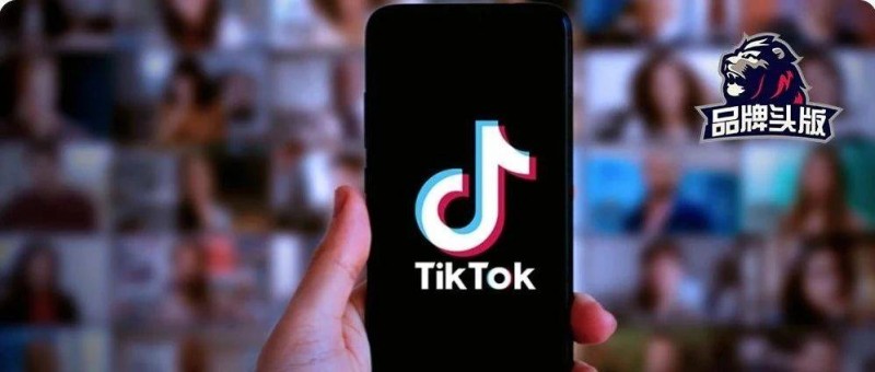 特朗普索要50所有權(quán)，TikTok生死劫還在繼續(xù)!